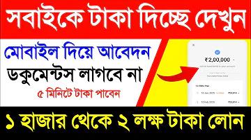 এ গাড়ি
