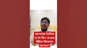 যাত্রাবাড়ী রেস্টুরেন্ট
