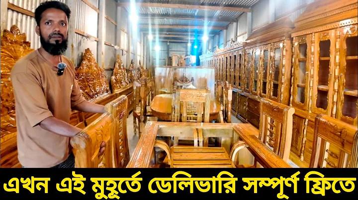 ব্রাজিল সার্বিয়া লাইভ