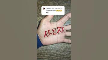 চাকরি ক্ষেত্রে দুর্নীতি