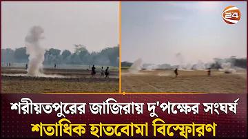 ธ অাস কি
