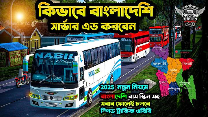 এই পৃথিবী দেখতে সুন্দর শুধু মায়ার ঘর mp3