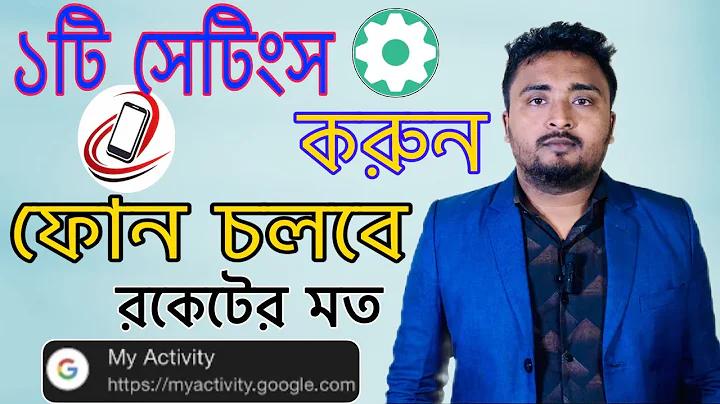 বিষয়: টেস্ট ক্রিকেট - Jugantor | Most Popular Bangla Newspaper