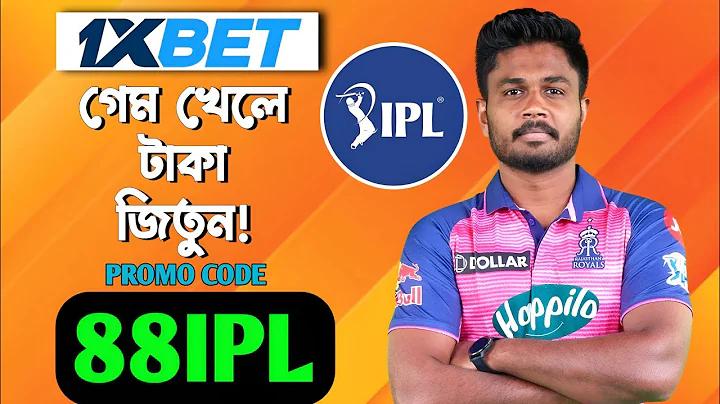 ডক্টর ইউনুস এর জীবন কাহিনী