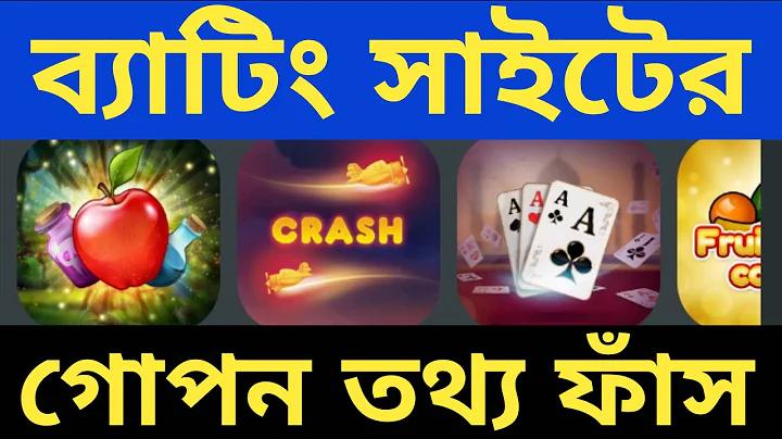মুক্ত খেলতে চেষ্টা করুন রোরা ফ্রি