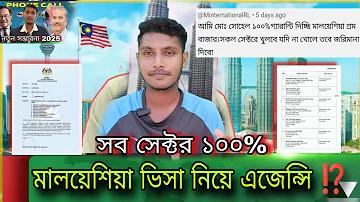টাকা ১০০০