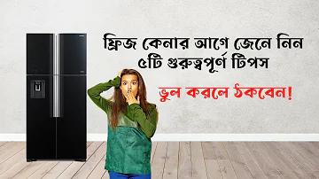 চ্যাম্পিয়নস ট্রফি লাইভ স্কোর