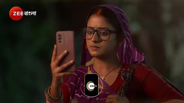 এক্স অ্যাপ