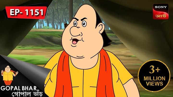 ক্রেডিট ব্যাংক