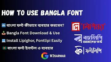 কর্ম