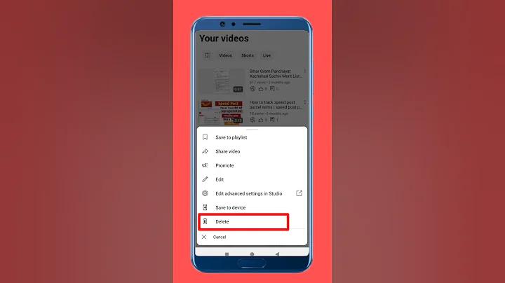 ইউটিউব অ্যাপ