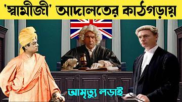 রিচ স্লট