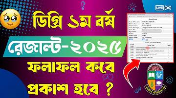 অট 888