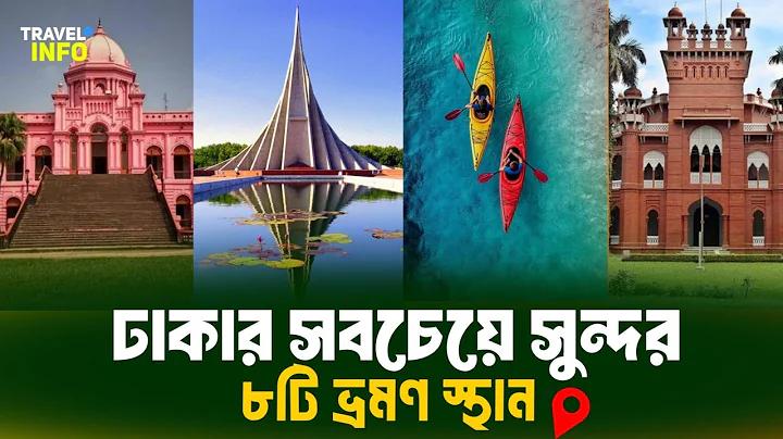 স্লট ইম্পেরিয়াল অপেরা