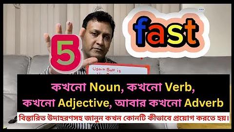 ফুটবল লাইভ স্কোর বাংলাদেশ লেবানন