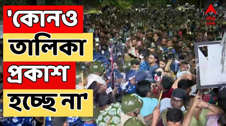 ছাত্র জীবন রচনা class 5