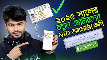 ভারতের রকেট উৎক্ষেপণ কেন্দ্র