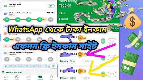 139000 ওন