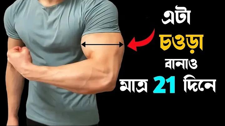 নতুন গেমস