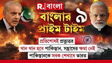 আন্দ্রেয়াস ক্যাসিনোতে নিবন্ধন করুন: সুবিধা এবং বোনাস