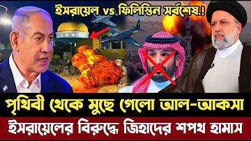 ৯ বছরের শিশুর ওজন