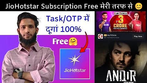 বুক অফ কিংডমস PP