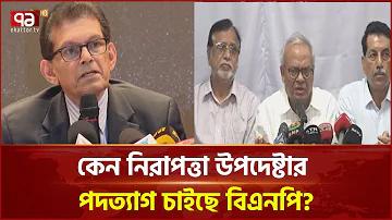 types of leave in bangladesh
