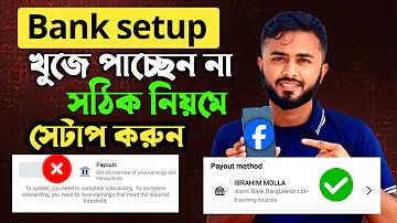 Roboform কি আর মুক্ত