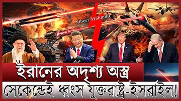 ইন্ডিয়া ভার্সেস সাউথ আফ্রিকা লাইভ ম্যাচ