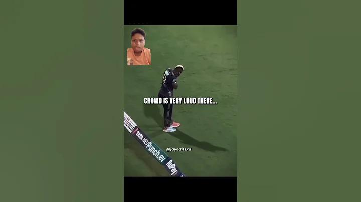 গরম পানির ঝর্ণা কোন পাহাড়ে