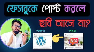 যে সহজে রেগে যায়