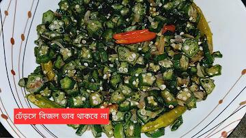 গেম স্লট 558