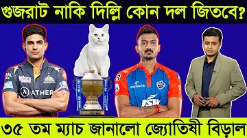 ৬ ডিজিটের পিন নাম্বার কি