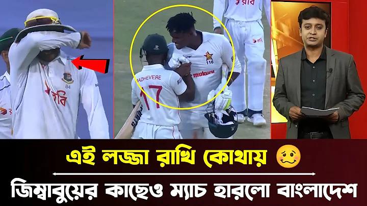 কাবি খুশি কাবি গাম