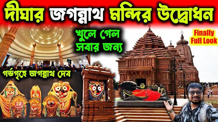 JEETWIN বাংলাদেশের শীর্ষ অনলাইন স্লট ক্যাসিনো