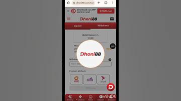 ওয়াটার ২০০৫ এর চলচ্চিত্র