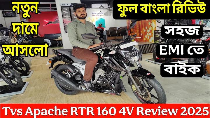 jeetbuzz 123 লগইন করুন