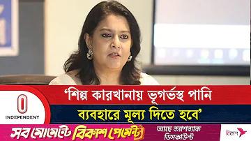 গরমে ছেলেদের ফ্যাশন