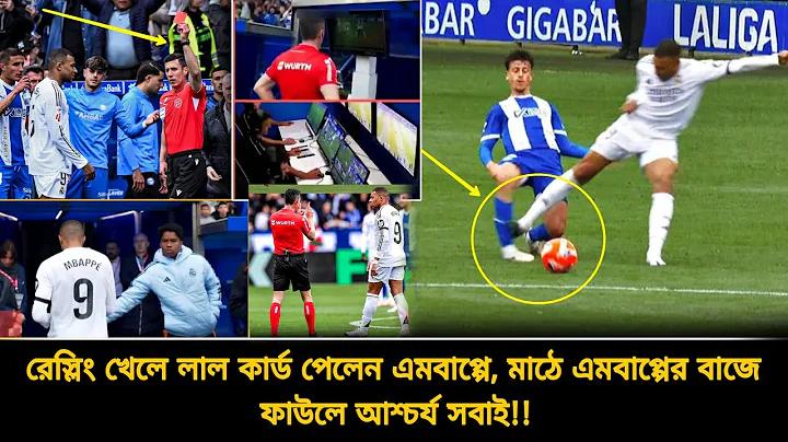 বক্স গেম
