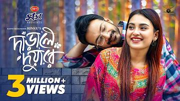 ২০১১ স্লট মেশিন বিশ্বকাপ