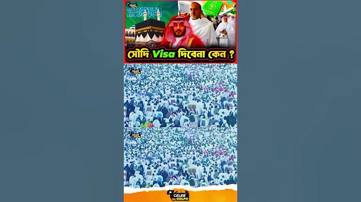 ওয়ালেটে জমার জন্য ওয়েবসাইট