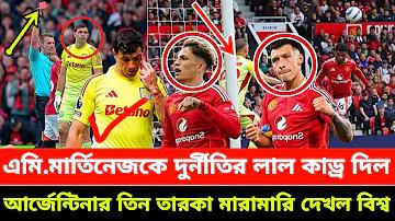চ্যানেল 8 নম্বর 27