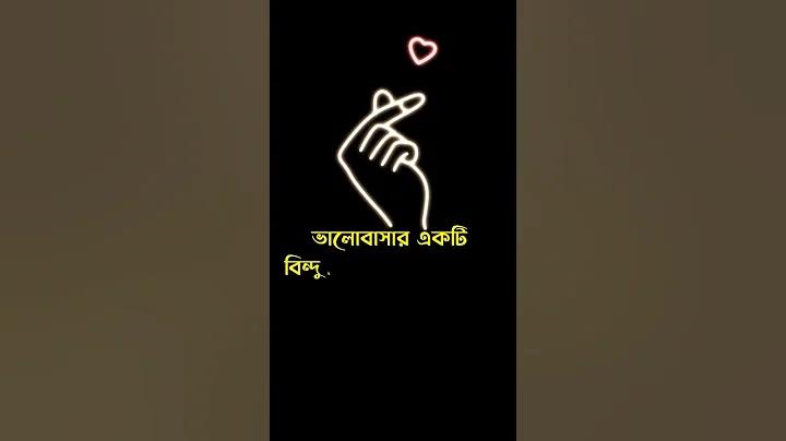 মিরপুরে বিনোদন