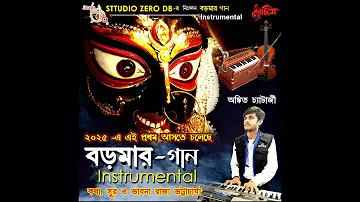 টেকনাফের দর্শনীয় স্থান