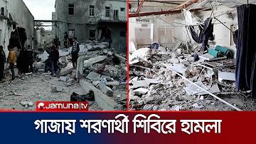 স্লট মেশিন এফিলিয়েট স্লট গেম: সেরা স্লট মেশিন স্লট গেম খেলুন