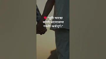 police. teletalk.com.bd