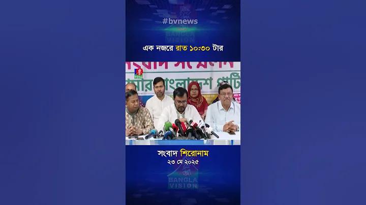 খেলুন অনলাইন জুজু সাইট  ক্যাসিনো বোনাস  Casino Bonus