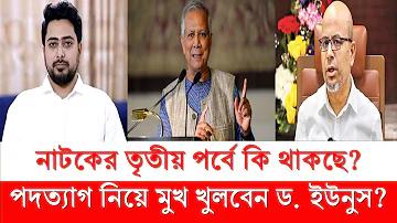 নিবন্ধন করুন গ্রীন.কার্ড লটো ২০২৪