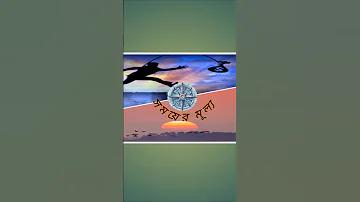 গরু, গরু ব্যাকারাতা কি