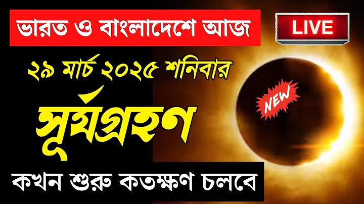 ৫০ জমা করে ১০০ ওয়ালেট pg